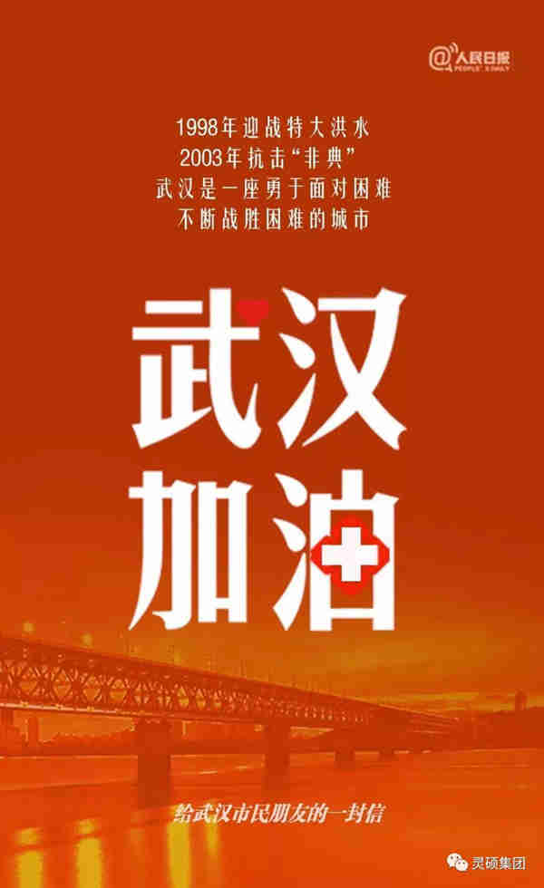 1583222540386694.jpg 1_副本_副本.jpg