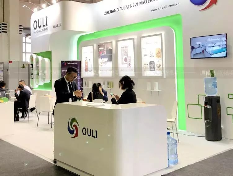 1583992387403101.jpg 5.3.jpg