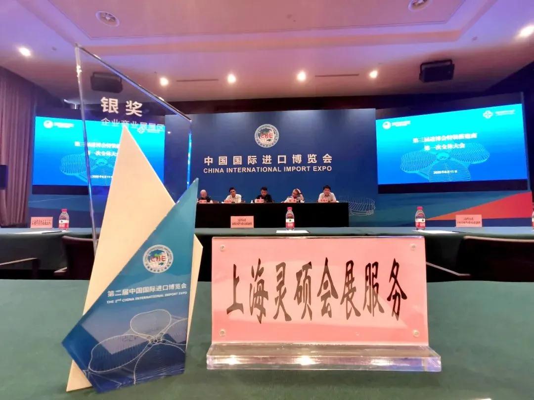 1597282813118630.jpg 2.jpg