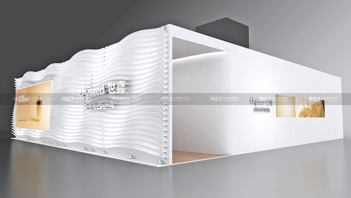展臺設計效果圖.jpg 展臺設計效果圖.jpg