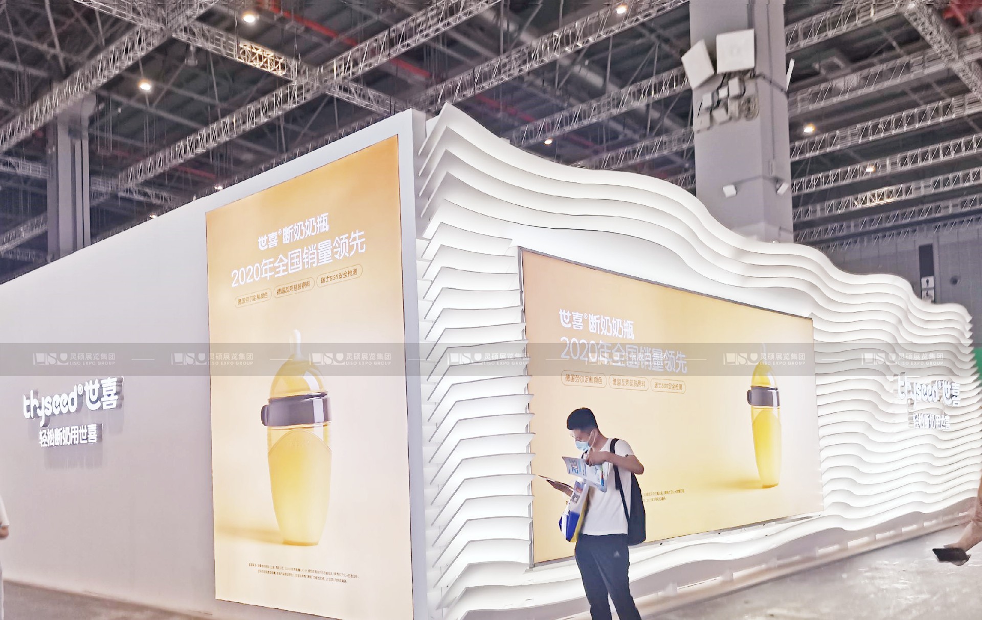 展臺設計.jpg 展臺設計.jpg