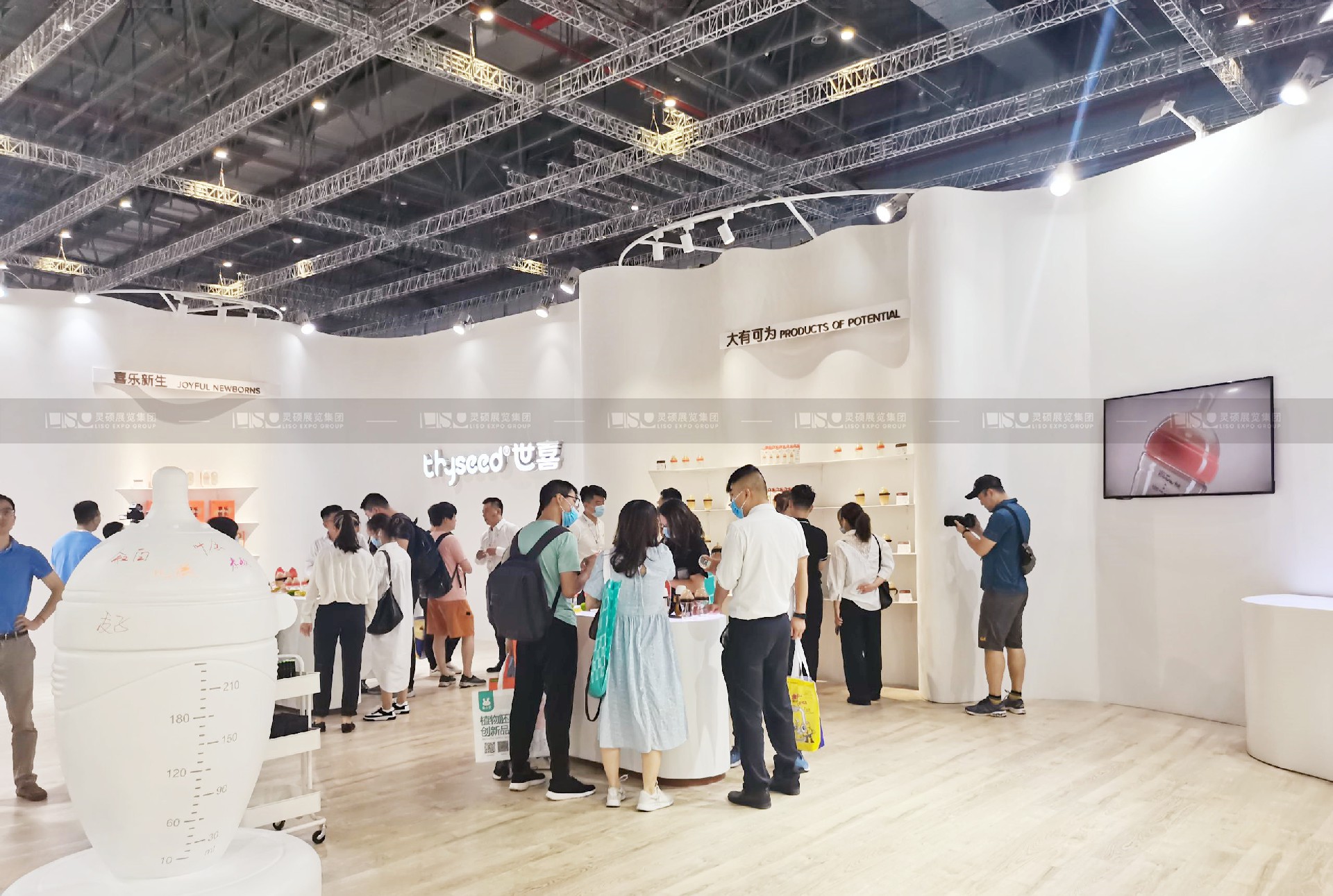 展臺設計.jpg 展臺設計.jpg