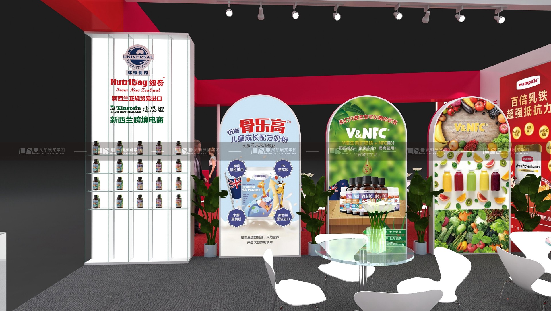 展臺設計效果圖.jpg 展臺設計效果圖.jpg