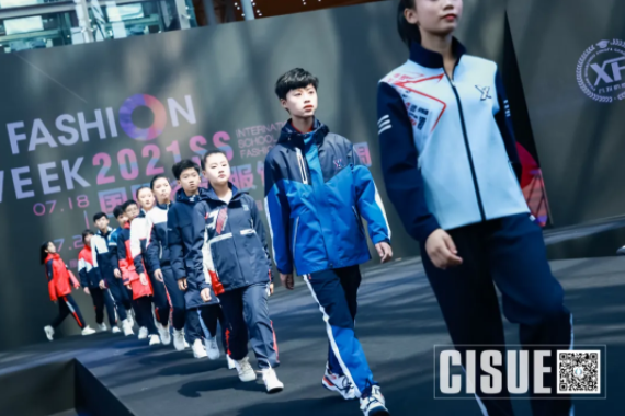 CISUE校服展走秀現場.png CISUE校服展走秀現場.png