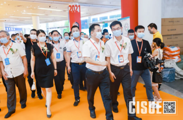 CISUE校園服飾現(xiàn)場.png CISUE校園服飾現(xiàn)場.png