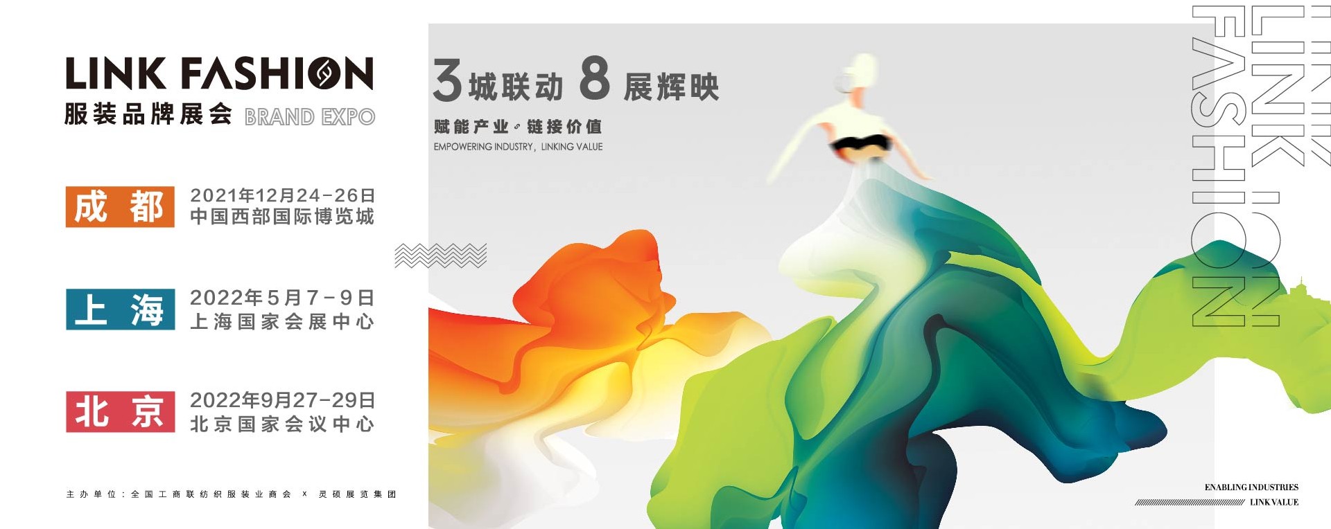 1638351682240315.jpg banner_03.jpg