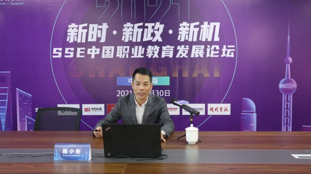 SSE職博會.jpg SSE職博會.jpg