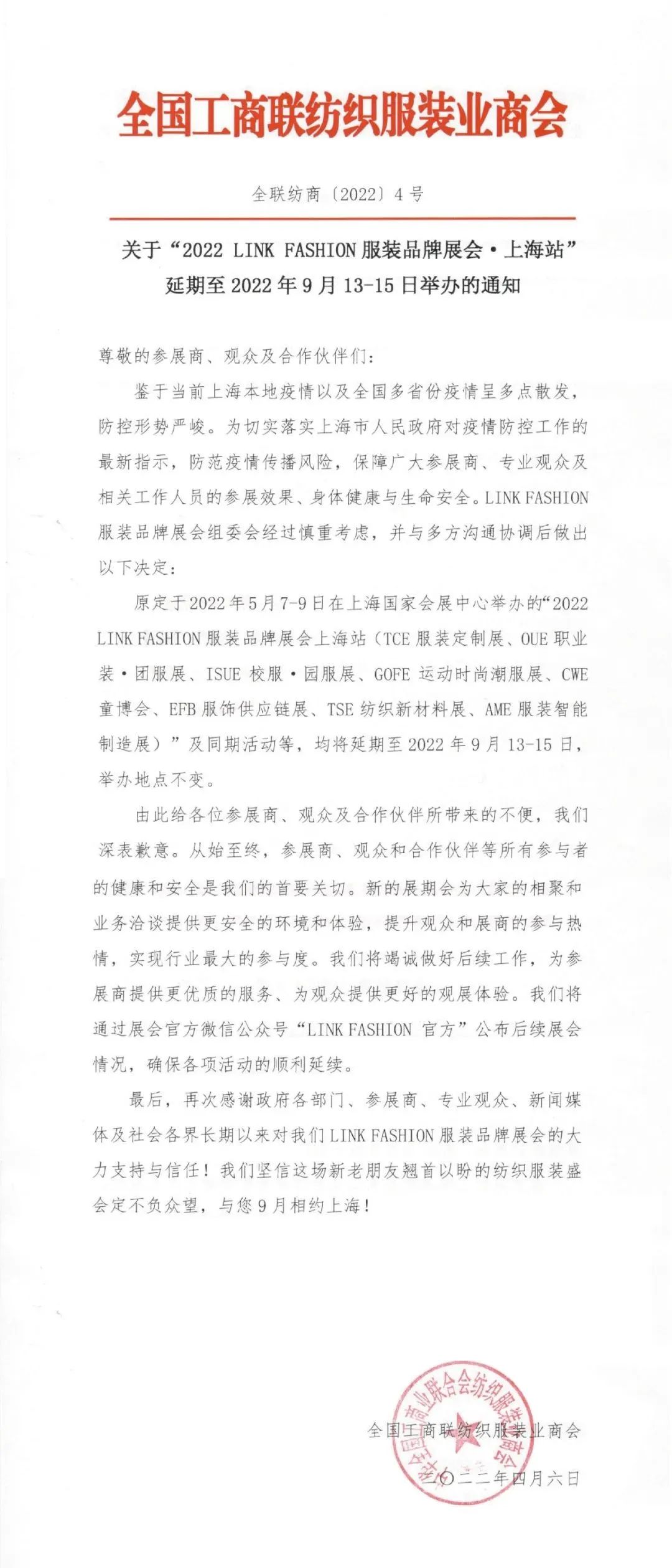 1649230575981617.jpg 640.jpg